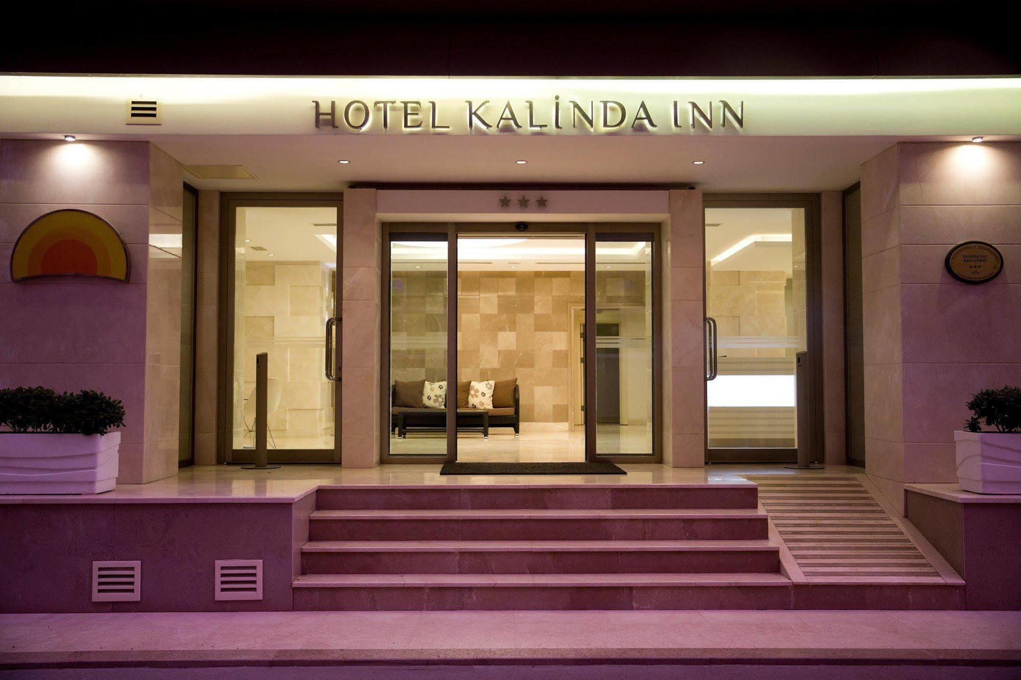 Kalinda Inn Hotel Ilica Чешме Екстер'єр фото